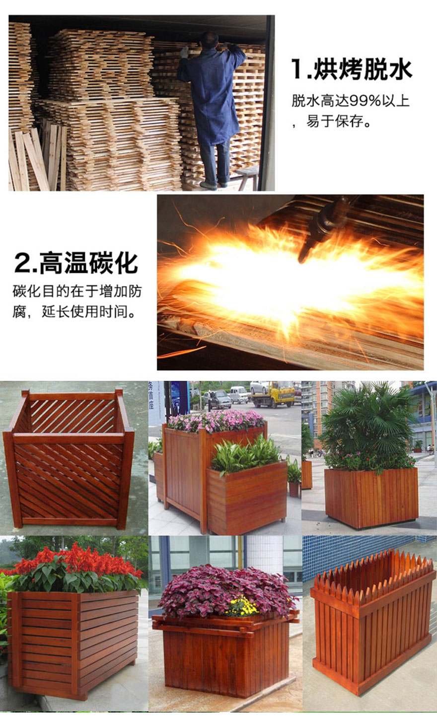 围栏-WL50
